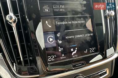 Универсал Volvo V90 Cross Country 2019 в 