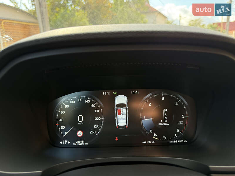 Універсал Volvo V90 Cross Country 2020 в Одесі фото 36 Універсал Volvo V90 Cross Country 2020 в Одесі
