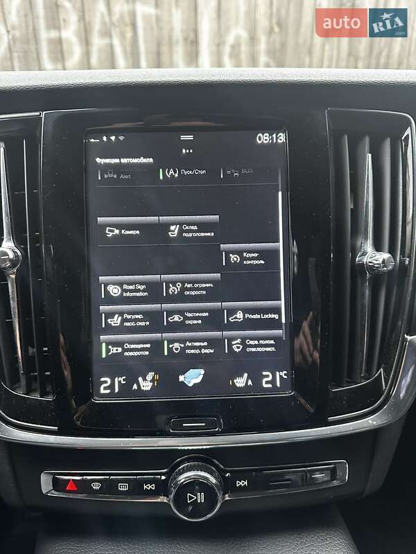 Универсал Volvo V90 Cross Country 2018 в Черкассах фото 23 Универсал Volvo V90 Cross Country 2018 в Черкассах