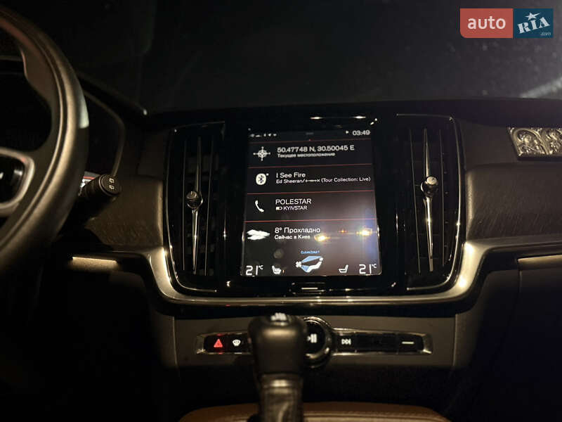 Универсал Volvo V90 Cross Country 2018 в Киеве