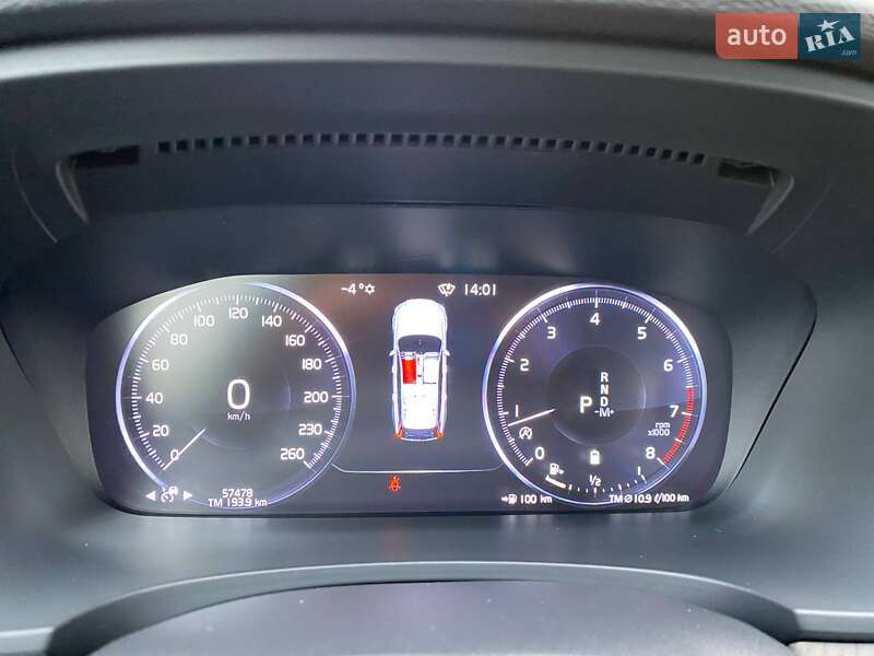 Універсал Volvo V90 Cross Country 2020 в Хмельницькому