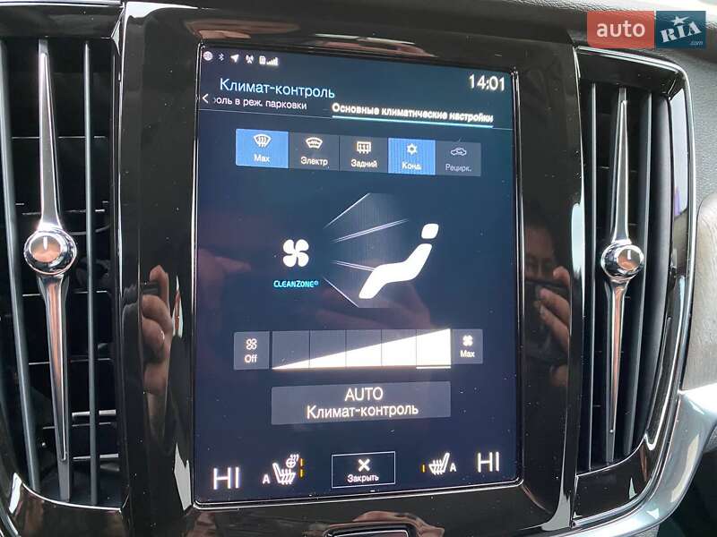 Універсал Volvo V90 Cross Country 2020 в Хмельницькому