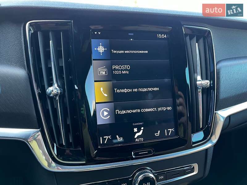 Универсал Volvo V90 2017 в Киеве фото 24 Универсал Volvo V90 2017 в Киеве