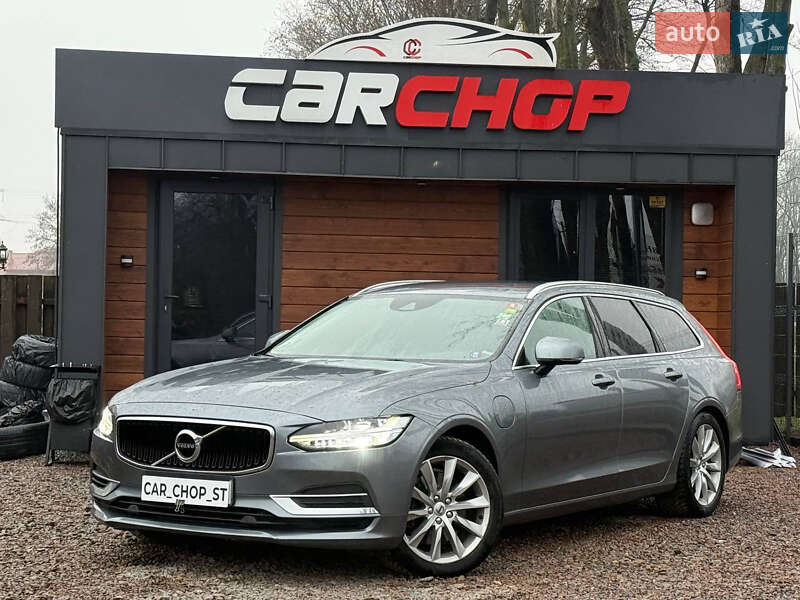 Volvo V90 2017 Volvo V90 2017