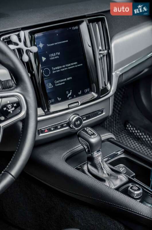 Универсал Volvo V90 2017 в Коломые фото 12 Универсал Volvo V90 2017 в Коломые