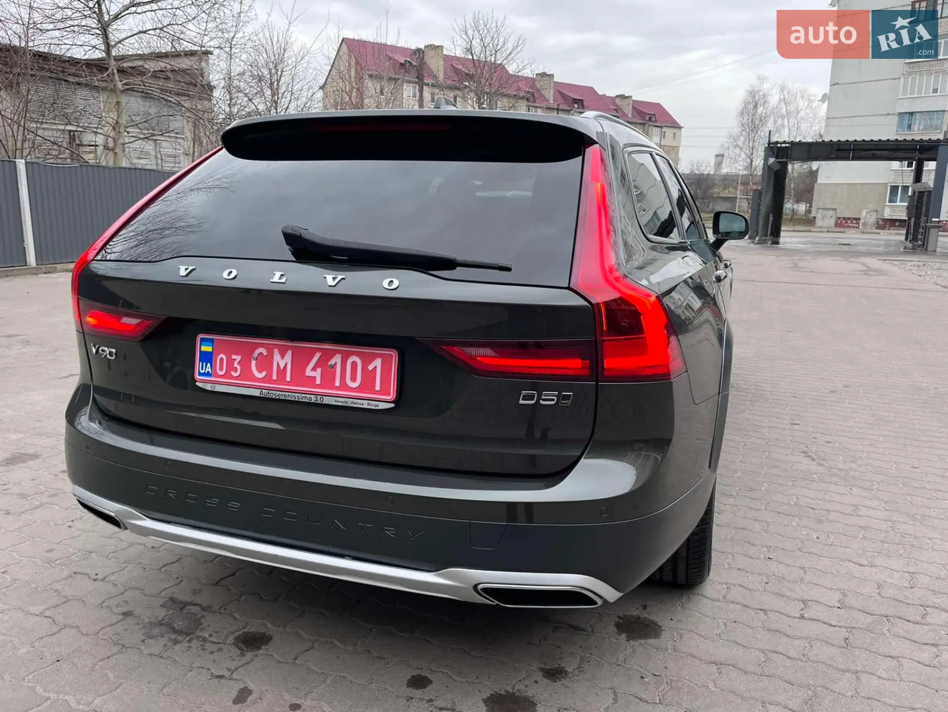 2017 Volvo V90 - мініатюра 23