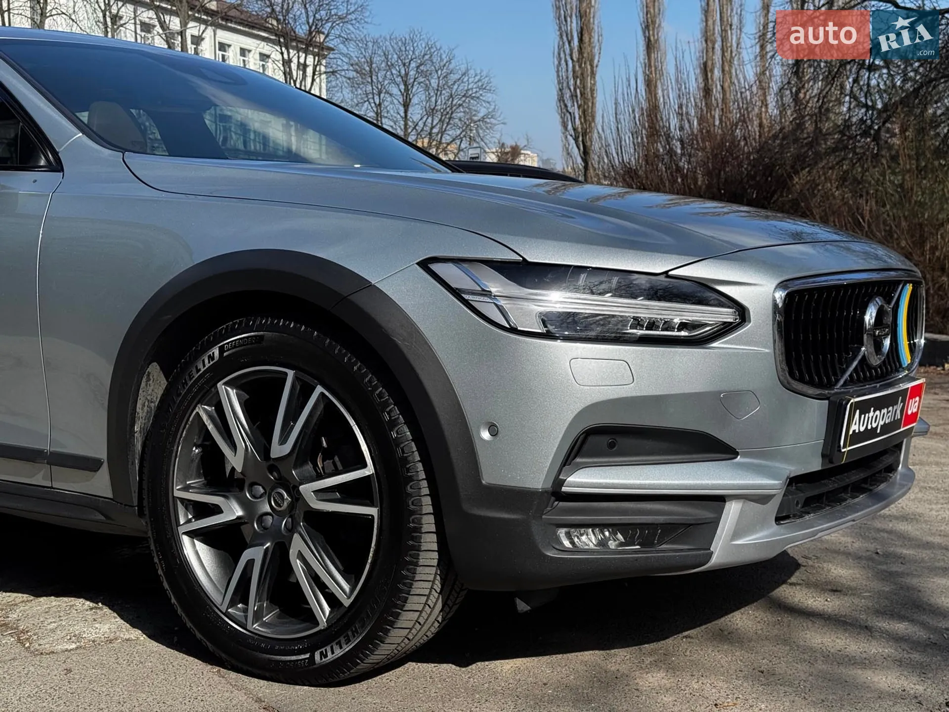 2017 Volvo V90 - мініатюра 8