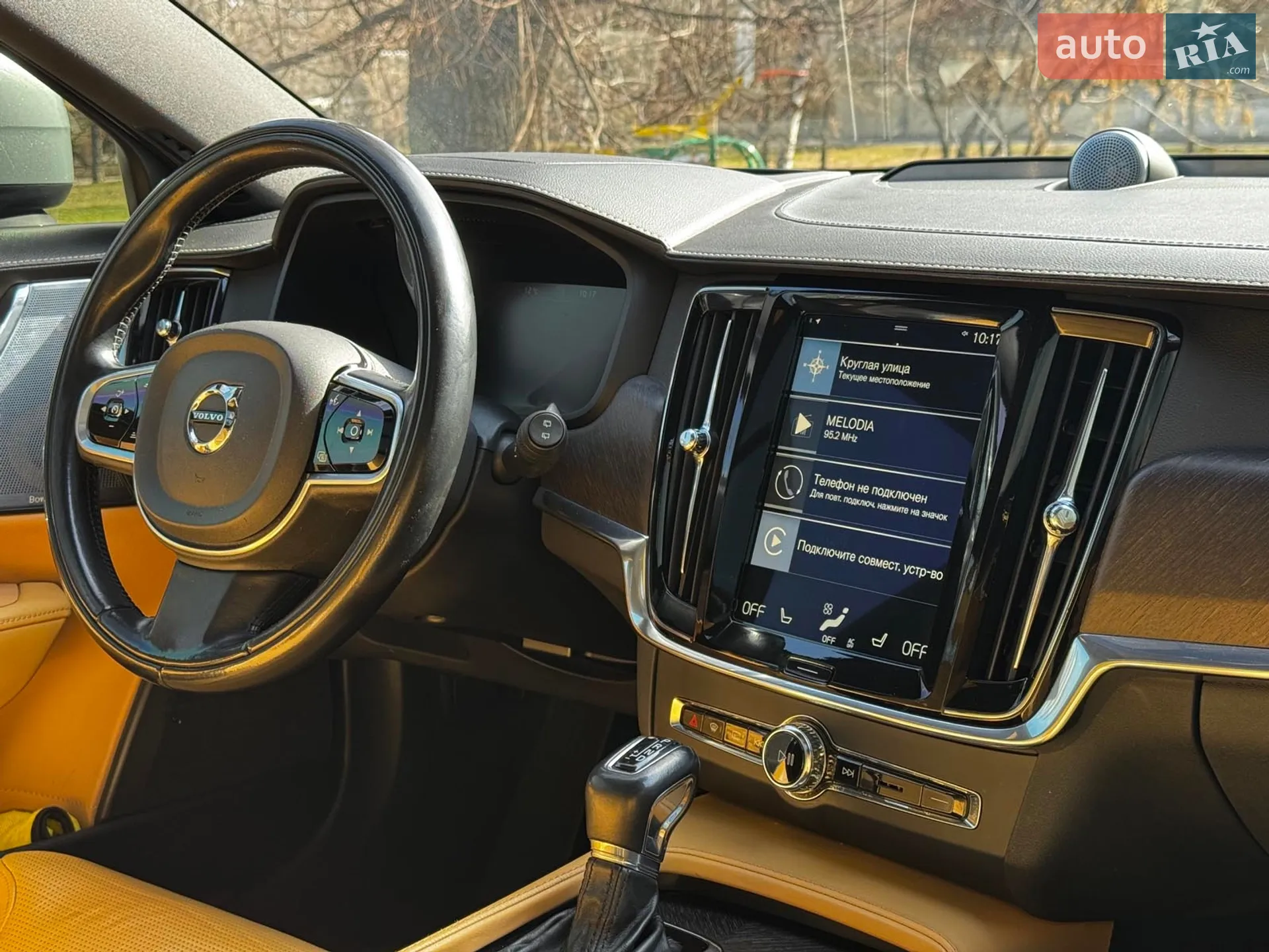 2017 Volvo V90 - мініатюра 56