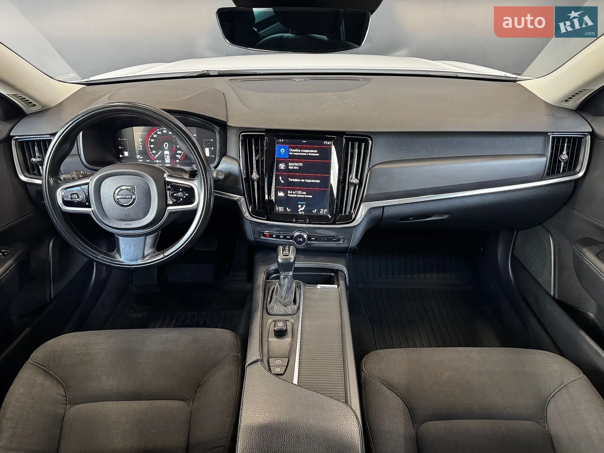 2017 Volvo V90 - мініатюра 26