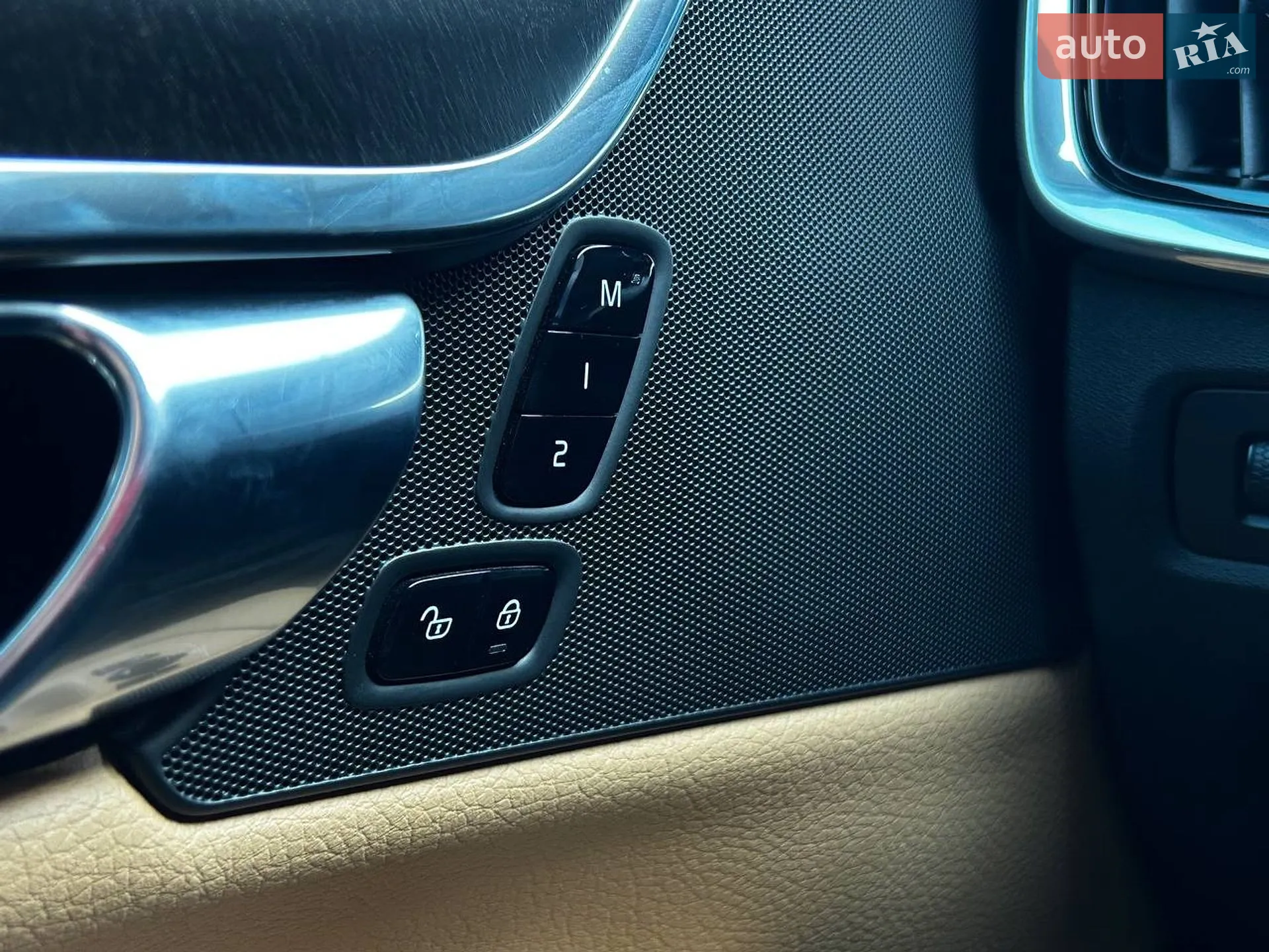 2017 Volvo V90 - мініатюра 14