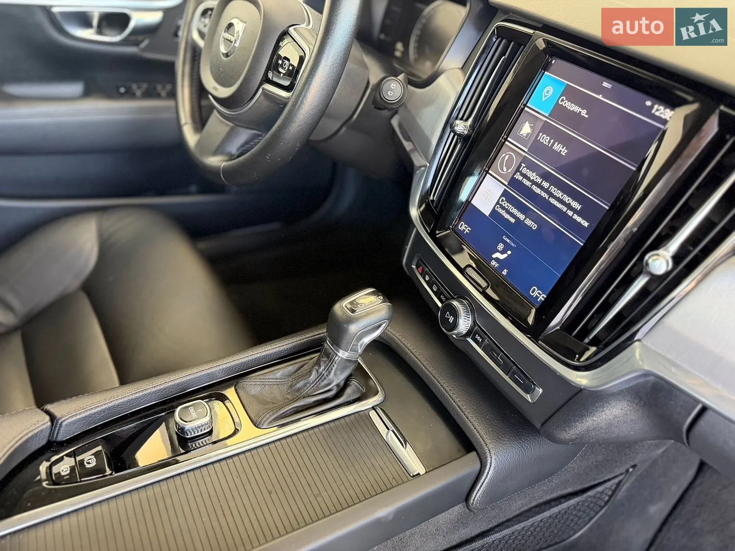 2017 Volvo V90 - мініатюра 52