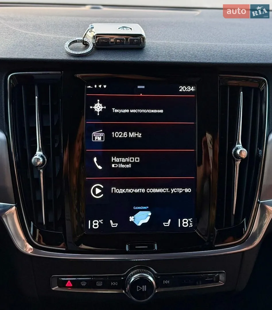 2017 Volvo V90 - мініатюра 64