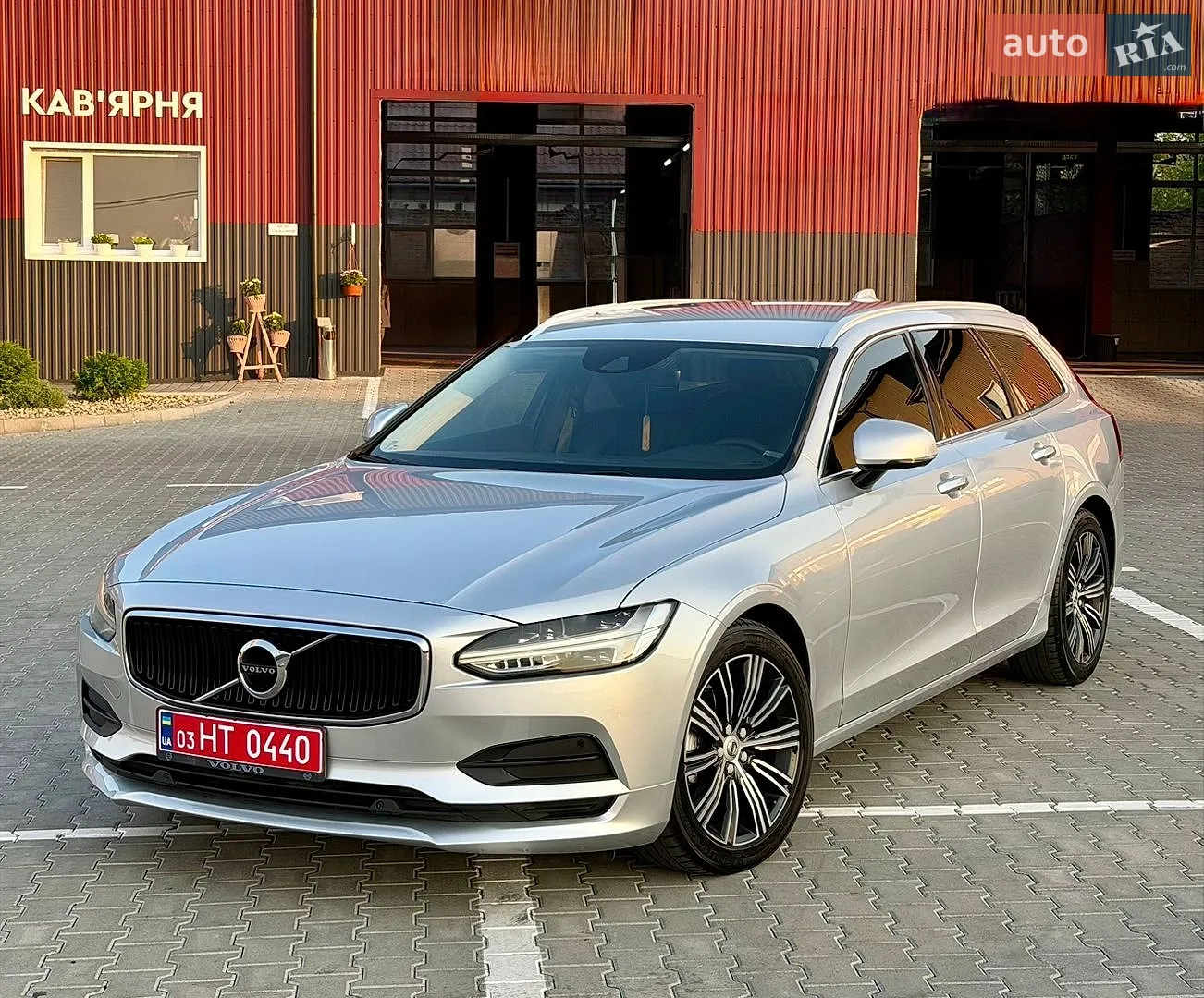 2017 Volvo V90 - мініатюра 14