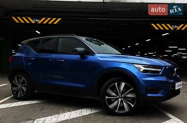 Volvo XC40 Recharge 2020