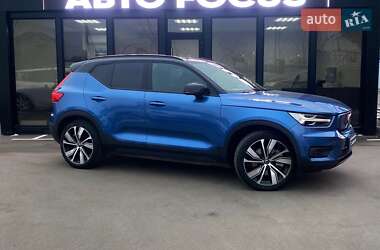 Volvo XC40 Recharge 2020