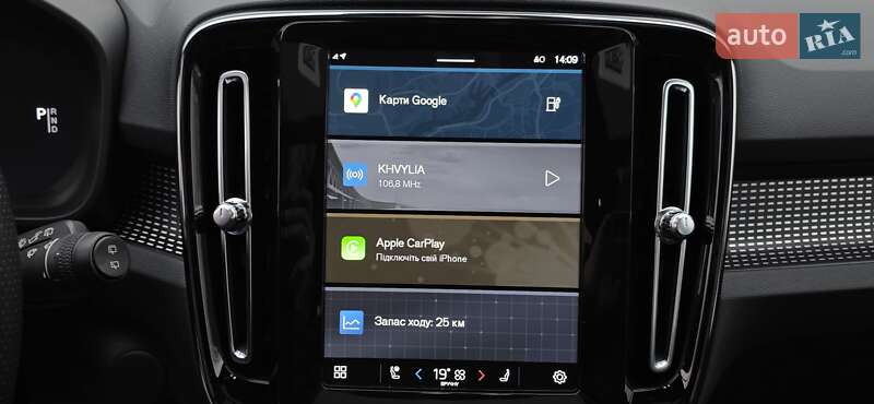 Позашляховик / Кросовер Volvo XC40 Recharge 2021 в Тернополі