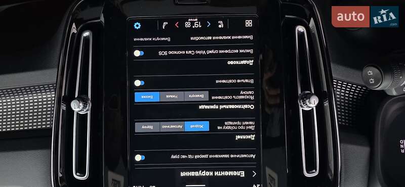 Позашляховик / Кросовер Volvo XC40 Recharge 2021 в Тернополі