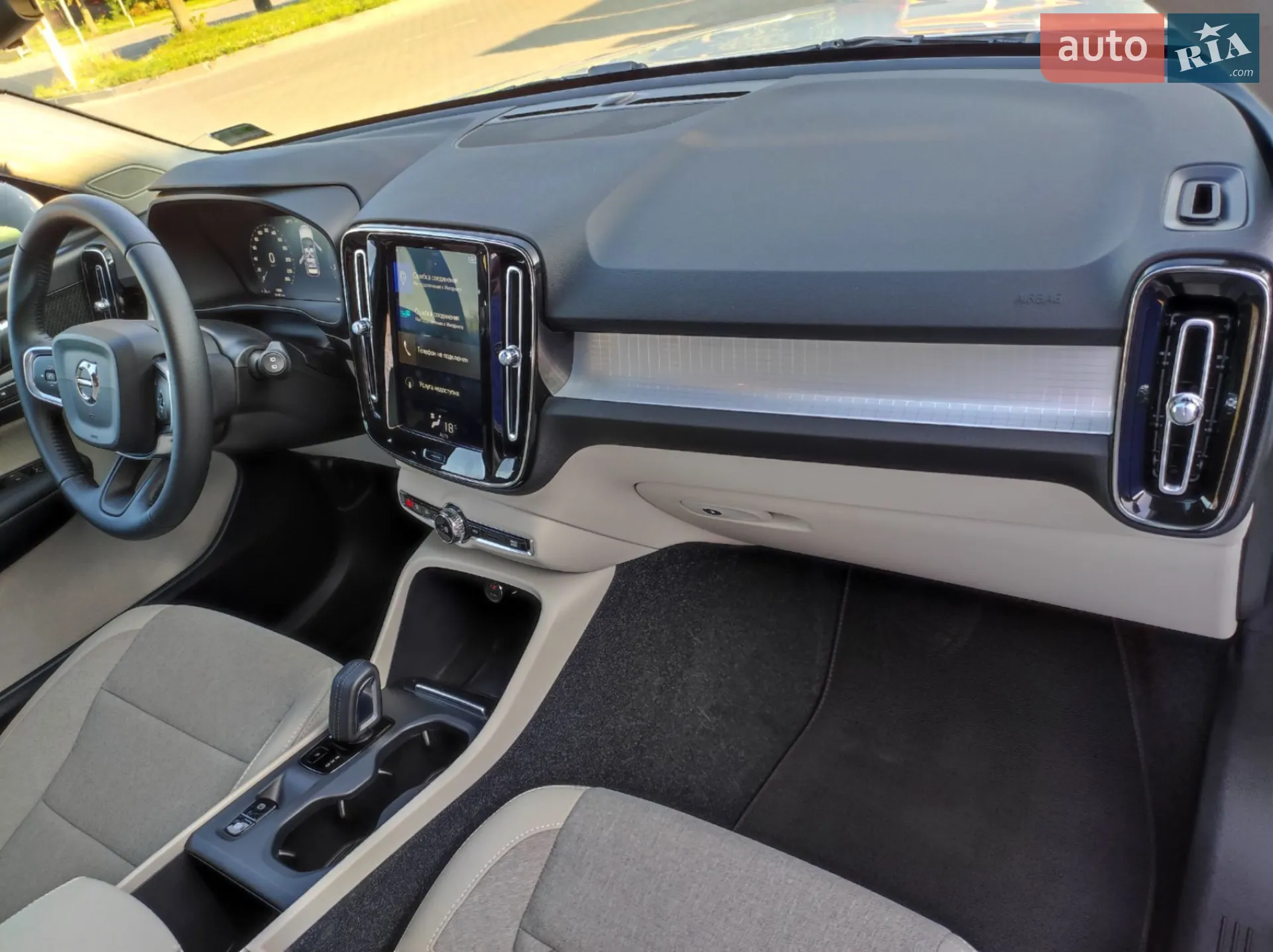 2019 Volvo XC40 - мініатюра 20