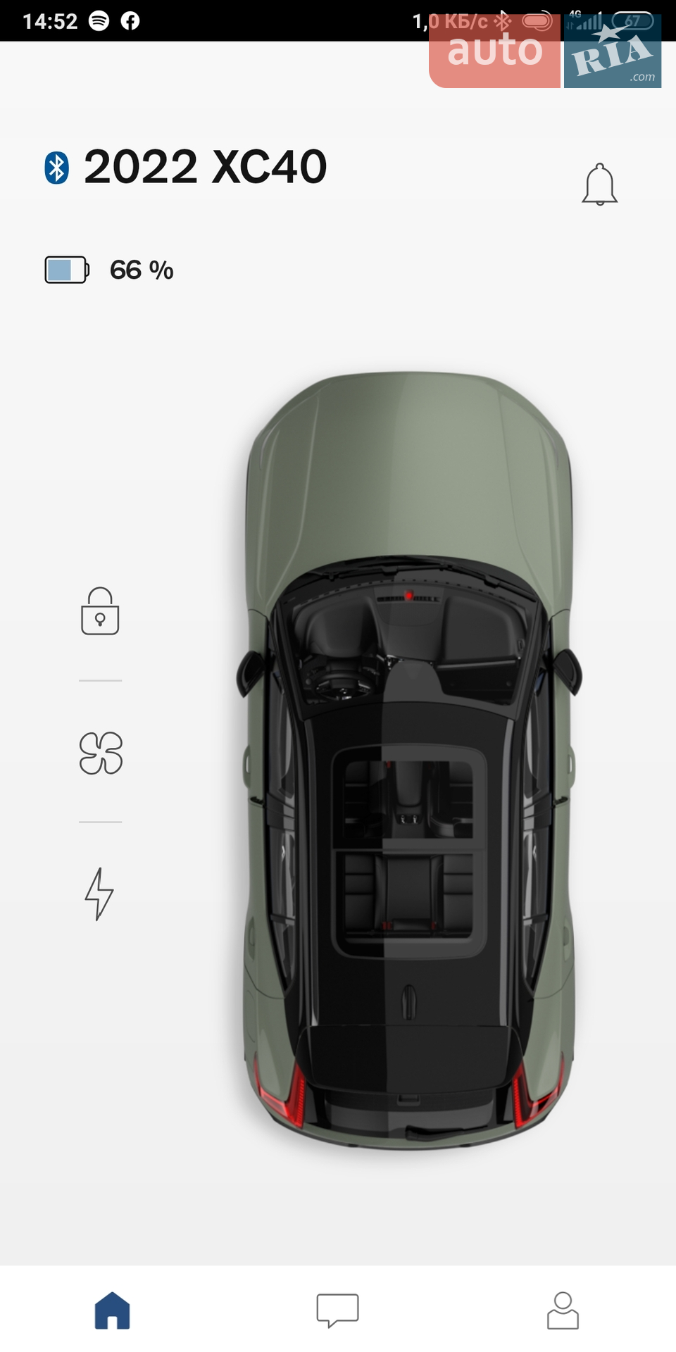 2021 Volvo XC40 - мініатюра 29