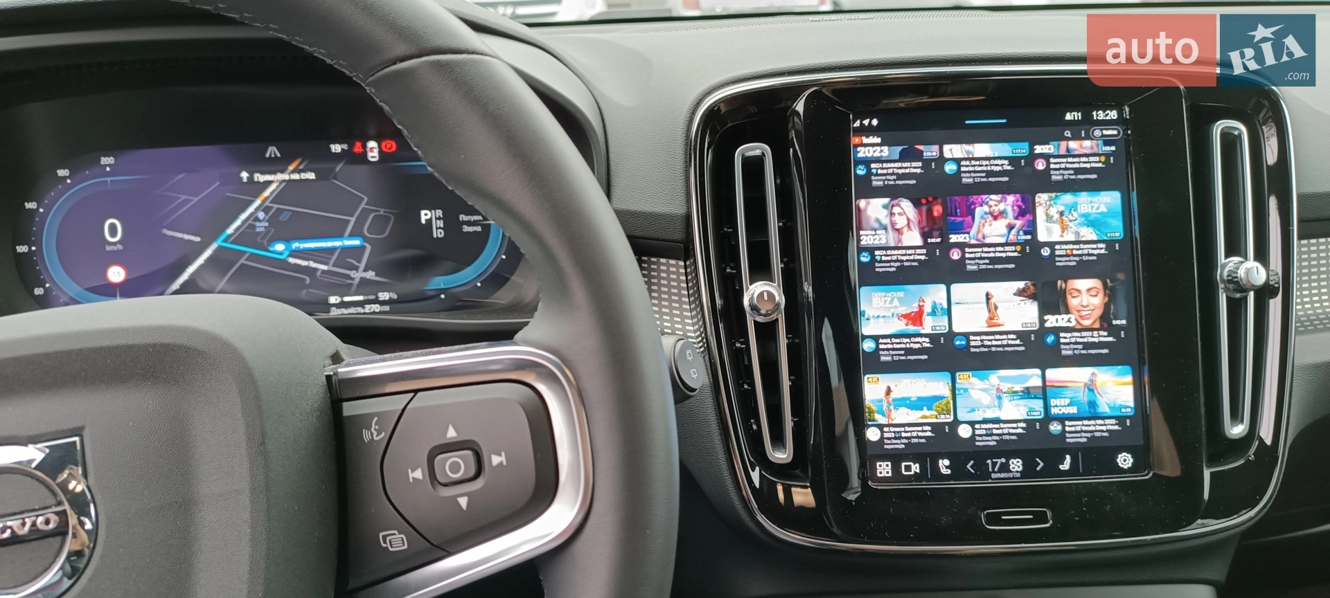 2021 Volvo XC40 - мініатюра 4