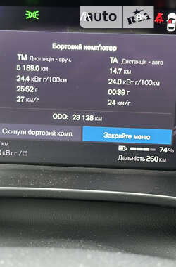 Внедорожник / Кроссовер Volvo XC40 2021 в Черкассах