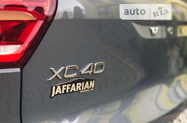 Внедорожник / Кроссовер Volvo XC40 2020 в 