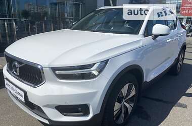 Volvo XC40 2020