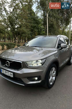 Volvo XC40 2020