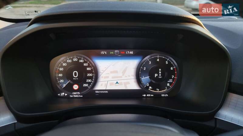 Внедорожник / Кроссовер Volvo XC40 2019 в Балте