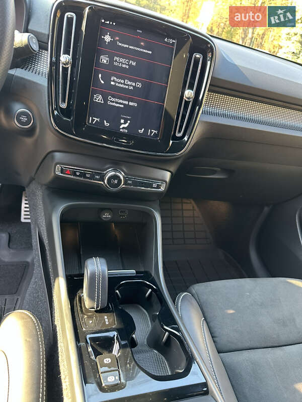 Позашляховик / Кросовер Volvo XC40 2020 в Харкові