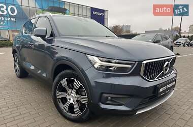 Volvo XC40 2021