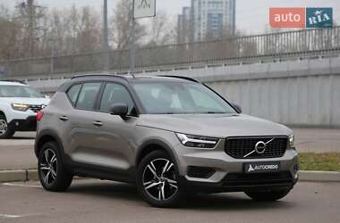 Volvo XC40 2021