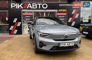 Volvo XC40 2023