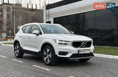 Volvo XC40 2020