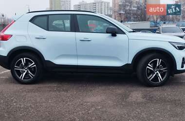 Volvo XC40 2023