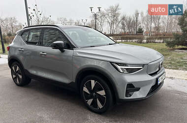 Volvo XC40 2023