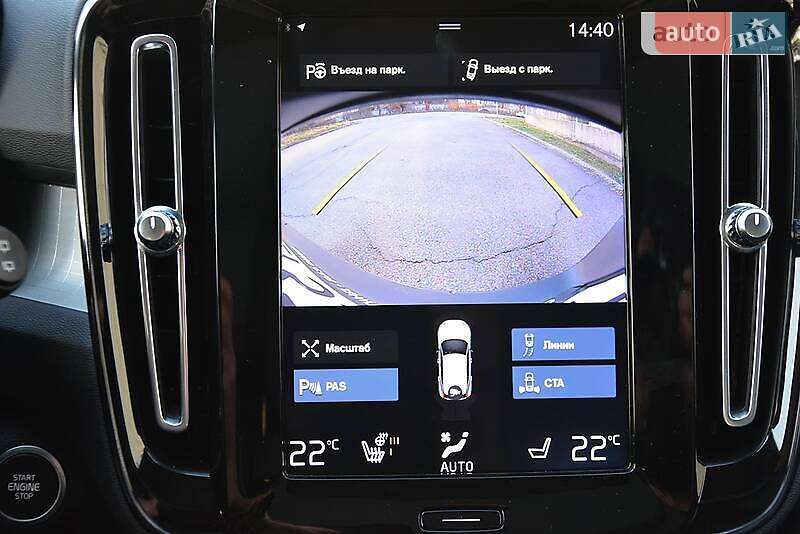 Позашляховик / Кросовер Volvo XC40 2018 в Києві