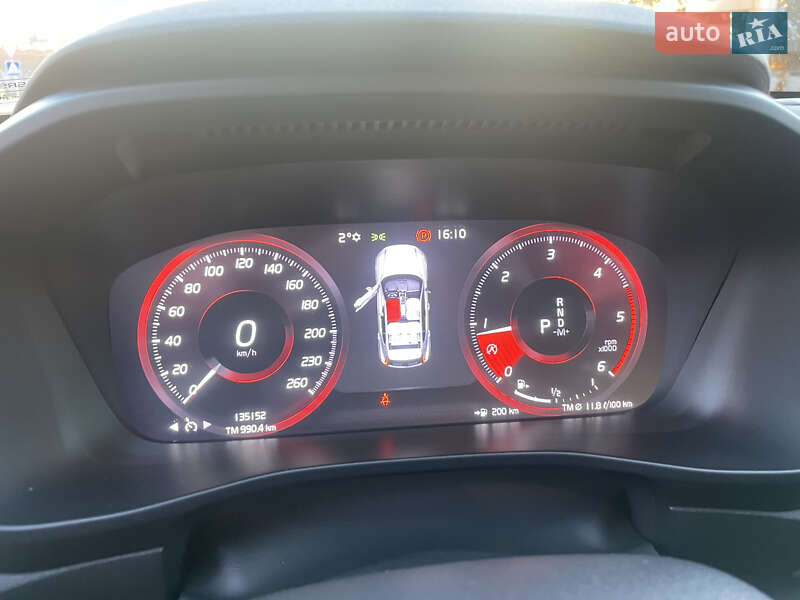 Внедорожник / Кроссовер Volvo XC40 2018 в Хмельницком