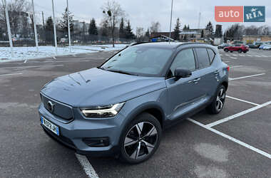 Volvo XC40 2021