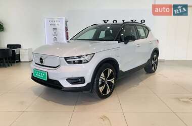 Volvo XC40 2021