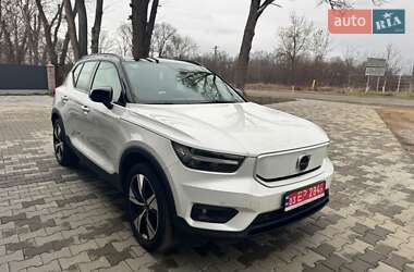 Volvo XC40 2020