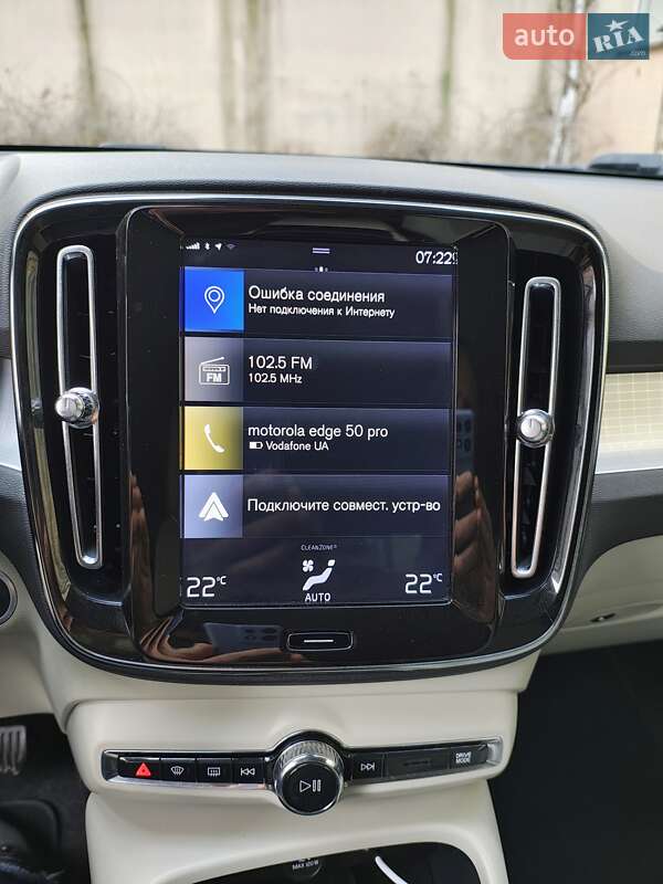 Позашляховик / Кросовер Volvo XC40 2019 в Києві