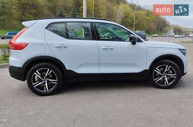 Volvo XC40 2023 Volvo XC40 2023