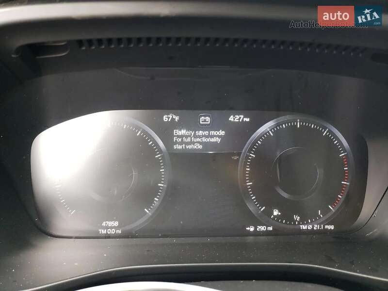 Позашляховик / Кросовер Volvo XC40 2020 в Одесі