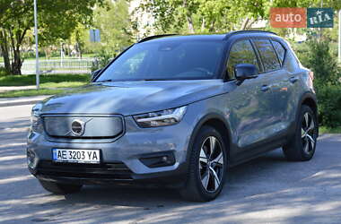 Volvo XC40 2021 Volvo XC40 2021