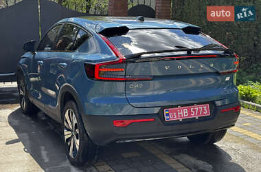 Volvo XC40 2023 Volvo XC40 2023