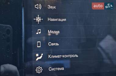 Позашляховик / Кросовер Volvo XC40 2021 в 