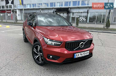 Volvo XC40 2020 Volvo XC40 2020