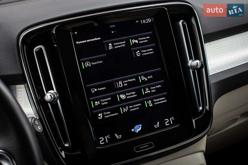 Позашляховик / Кросовер Volvo XC40 2020 в Львові