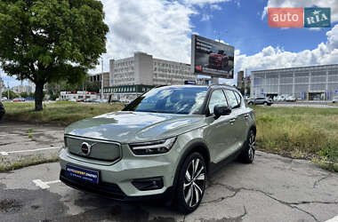 Volvo XC40 2021 Volvo XC40 2021